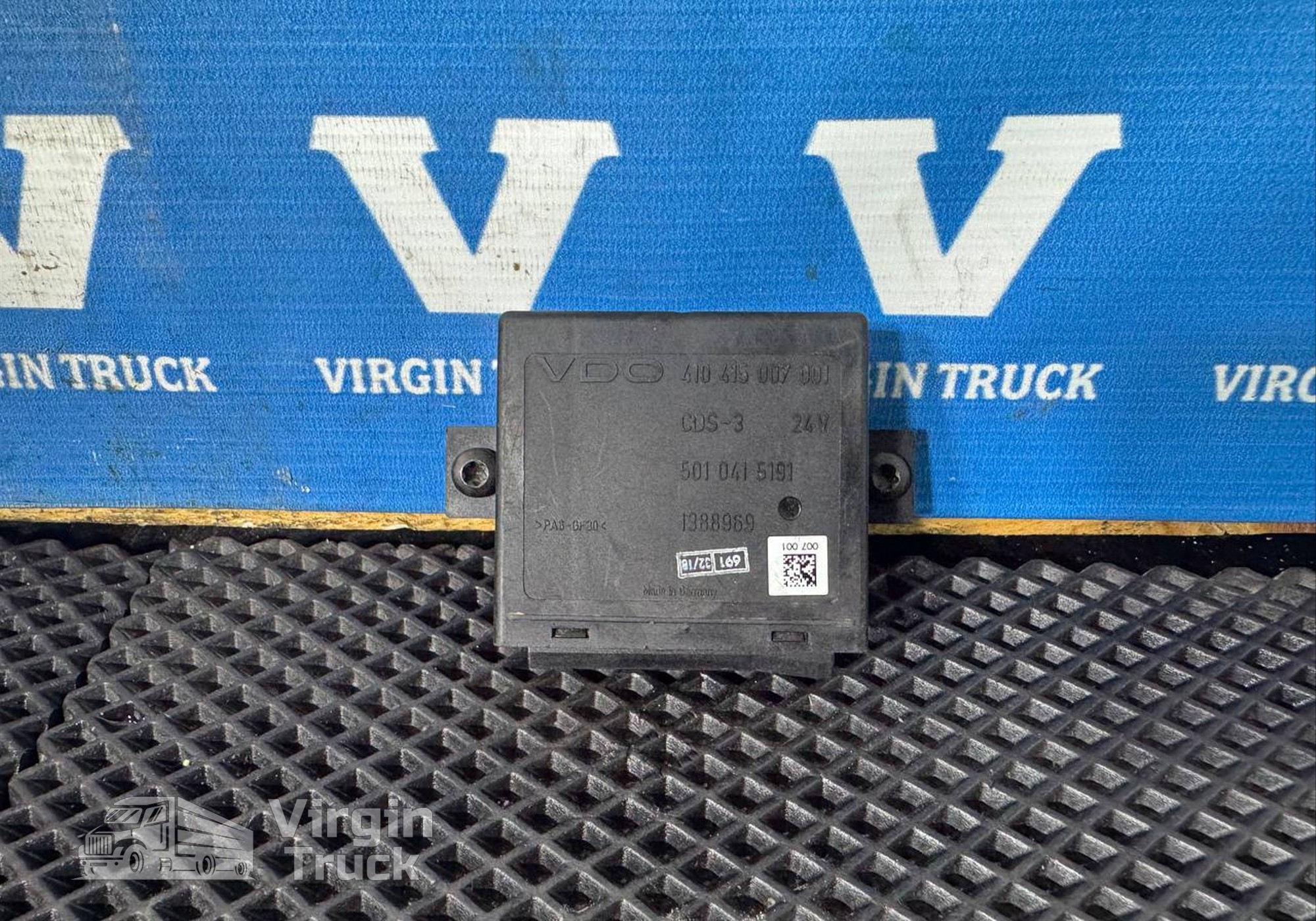 1388969 Блок управления центральным замком