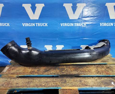 20551487 Патрубок воздушного фильтра для Volvo FH 4 (с 2012)