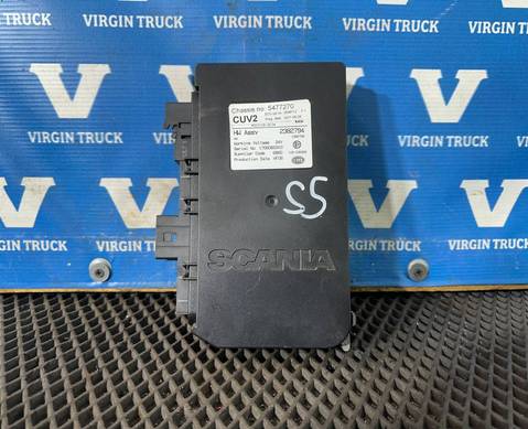 2382794 Блок управления светом CUV2 для Scania 6-series P (с 2016)