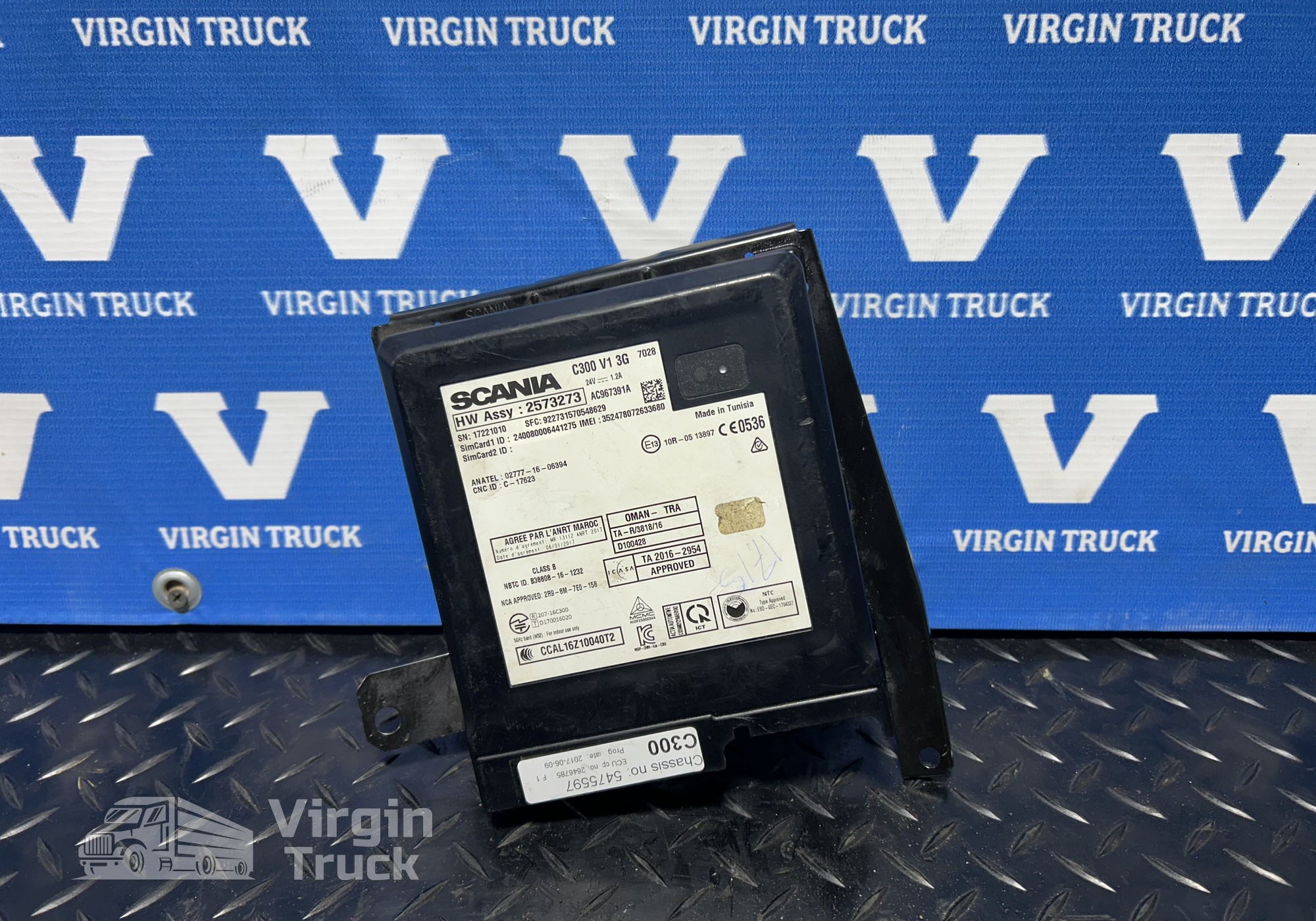 Электронный блок для Scania 5-series G (с 2004 по 2016)