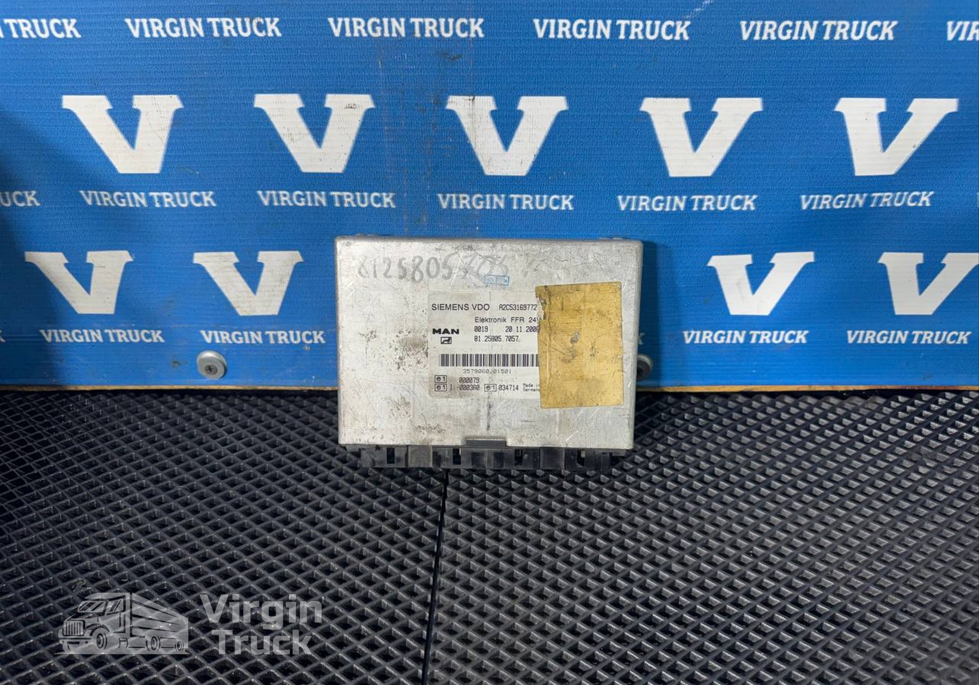 81258057068 Блок управления FFR