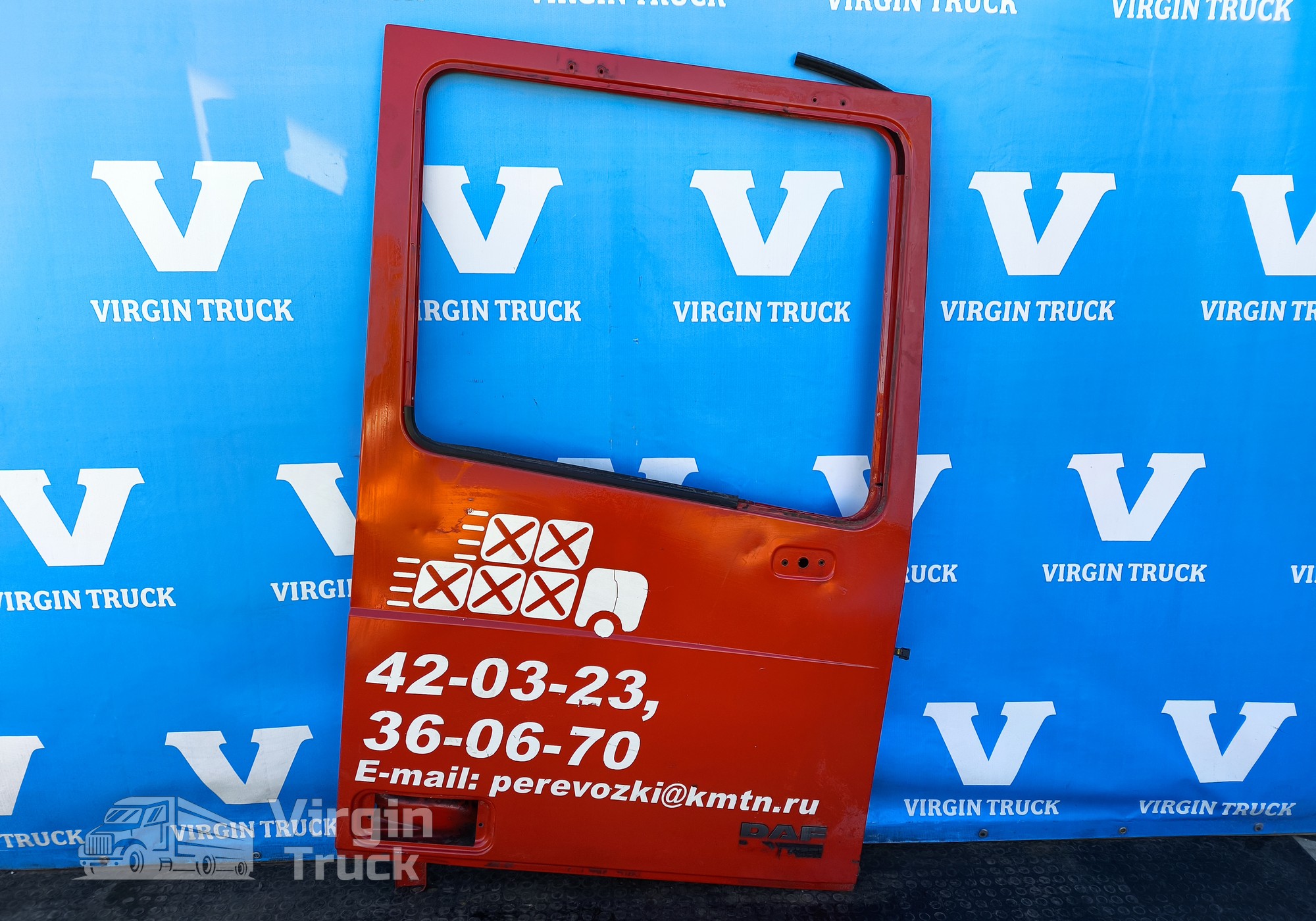 1676219 Дверь передняя правая каркас для Daf XF95