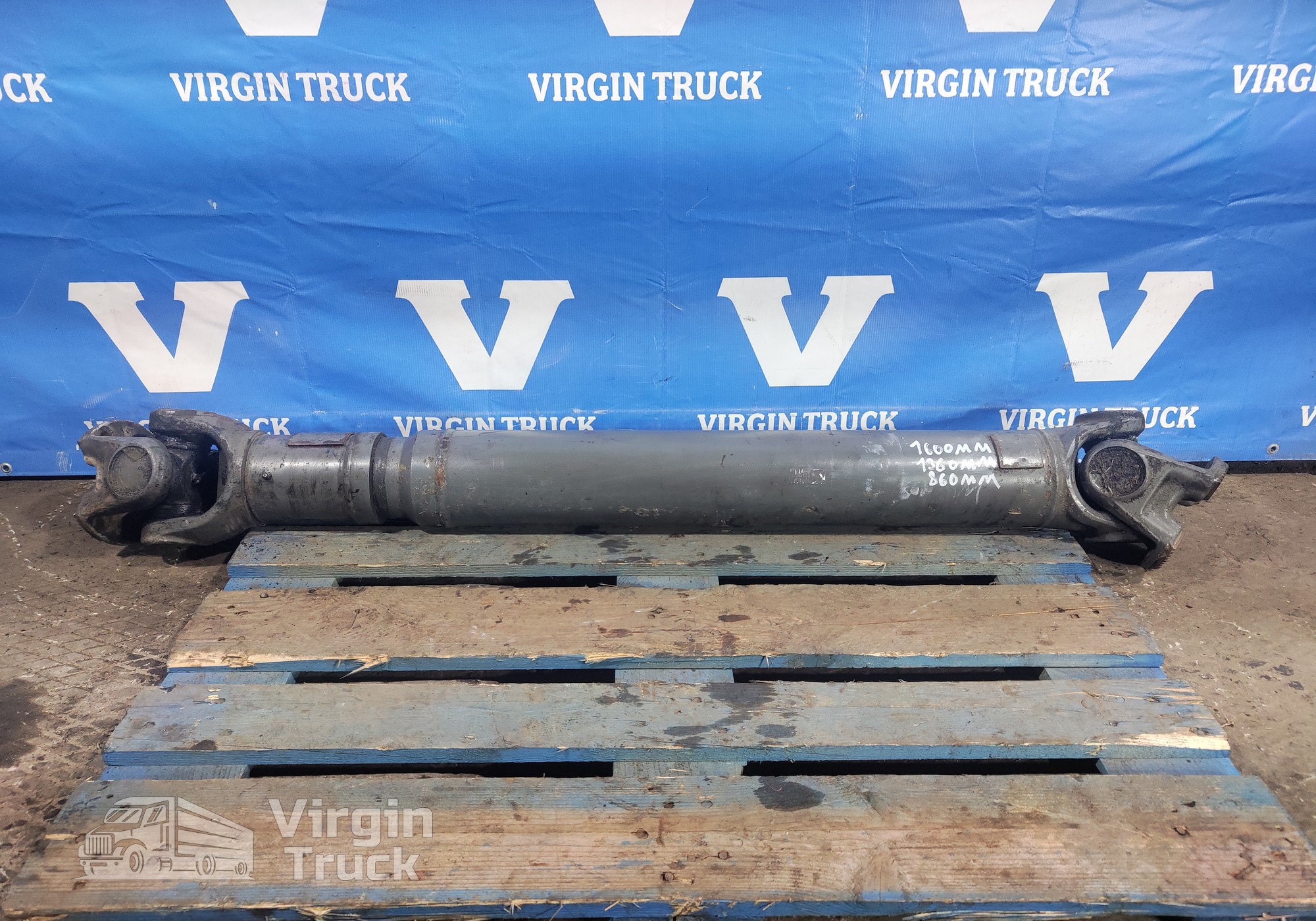 AZ9370311575 Вал карданный для Sinotruk Sitrak C7H