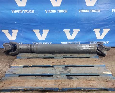 AZ9370311575 Вал карданный для Sinotruk Sitrak C7H