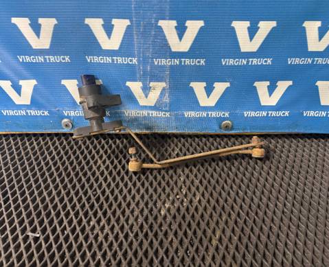 2060957 Датчик уровня пола для Scania 6-series