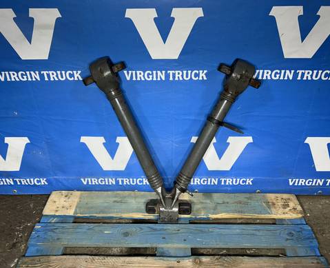 AZ9925522272 Тяга реактивная V-образная для Sinotruk Sitrak C7H