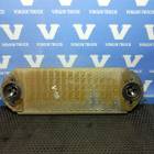 20505537 Радиатор масляный для Volvo FH 2 (с 2002 по 2008)