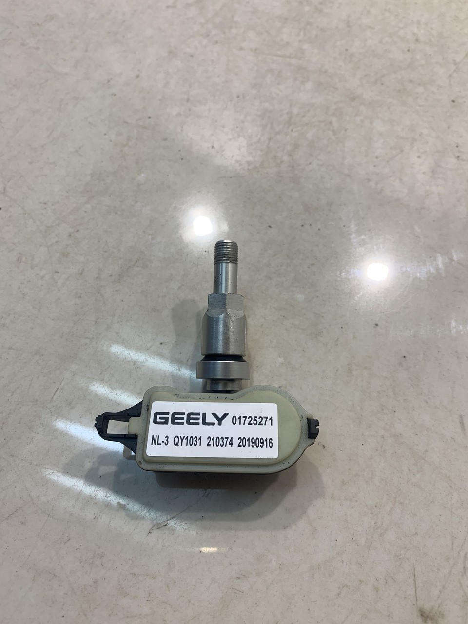 1017040932 geely atlas датчики давления. Датчик давления шин geely atlas. 01725271 датчик давления geely. 01725271 датчик давления geely. Датчик давления шин geely atlas.